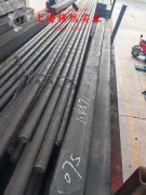  UNS N02200镍合金圆棒、锻件的高周疲劳