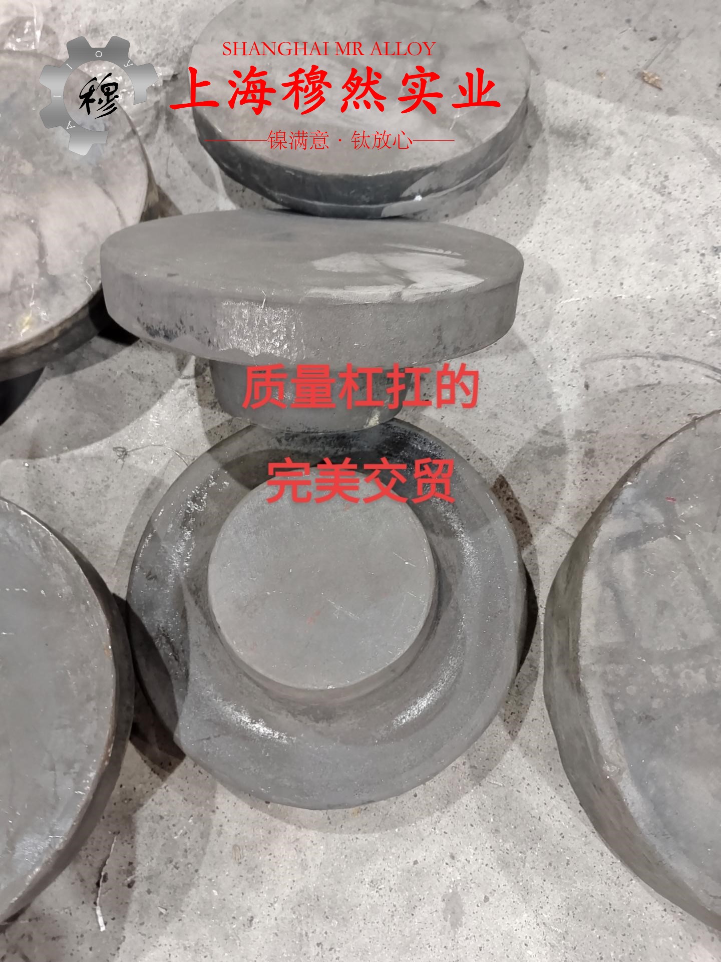 Ti-6A1-4V钛合金的表面处理工艺、相变温度