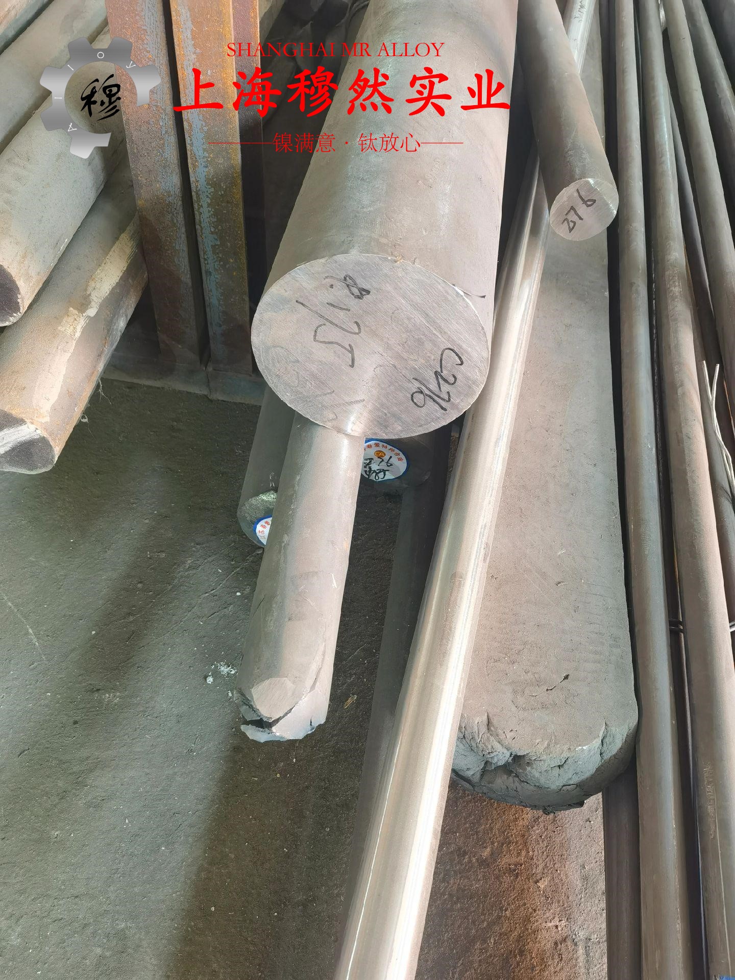 Ti-6A1-4Vα+β型两相钛合金管材、线材的切削加工与磨削性能科普