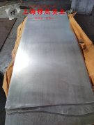  C71500铜镍合金航标的高温蠕变性能