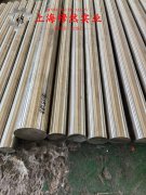  4J36因瓦合金无缝管、法兰的拉伸性能