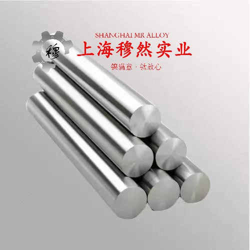 Ni29Co17可伐合金圆棒、锻件的力学性能科普