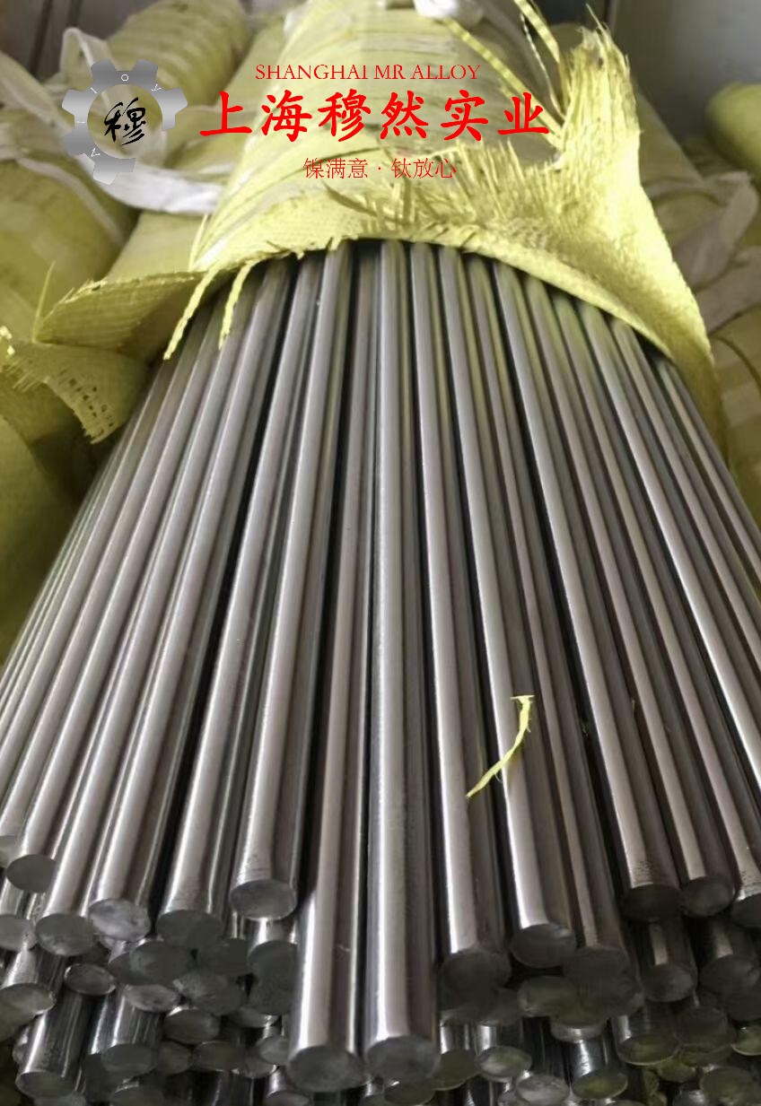 FeNi42精密合金国标的切变性能