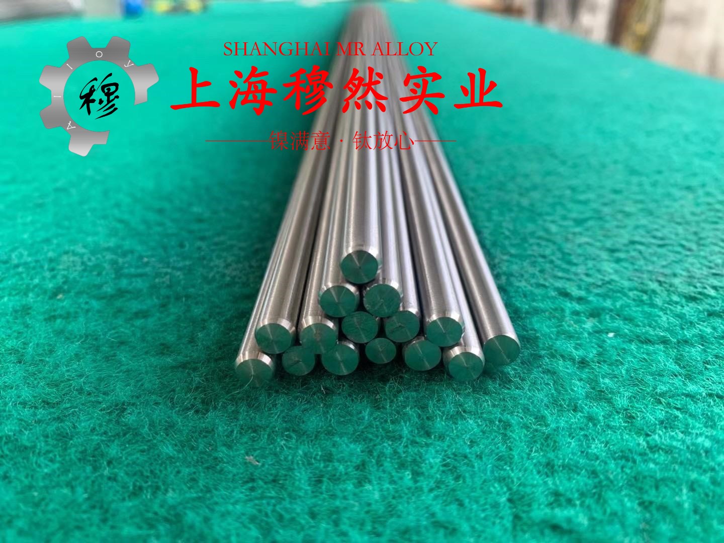 Co50V2磁性合金航标的合金组织结构介绍