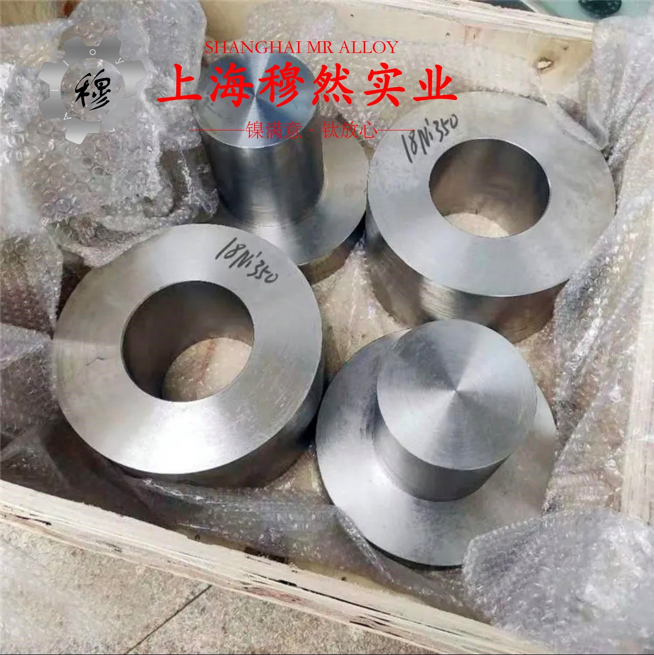 1J117耐蚀软磁合金国军标的热导率概括
