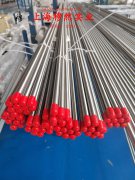  1J79坡莫合金国军标的承载性能