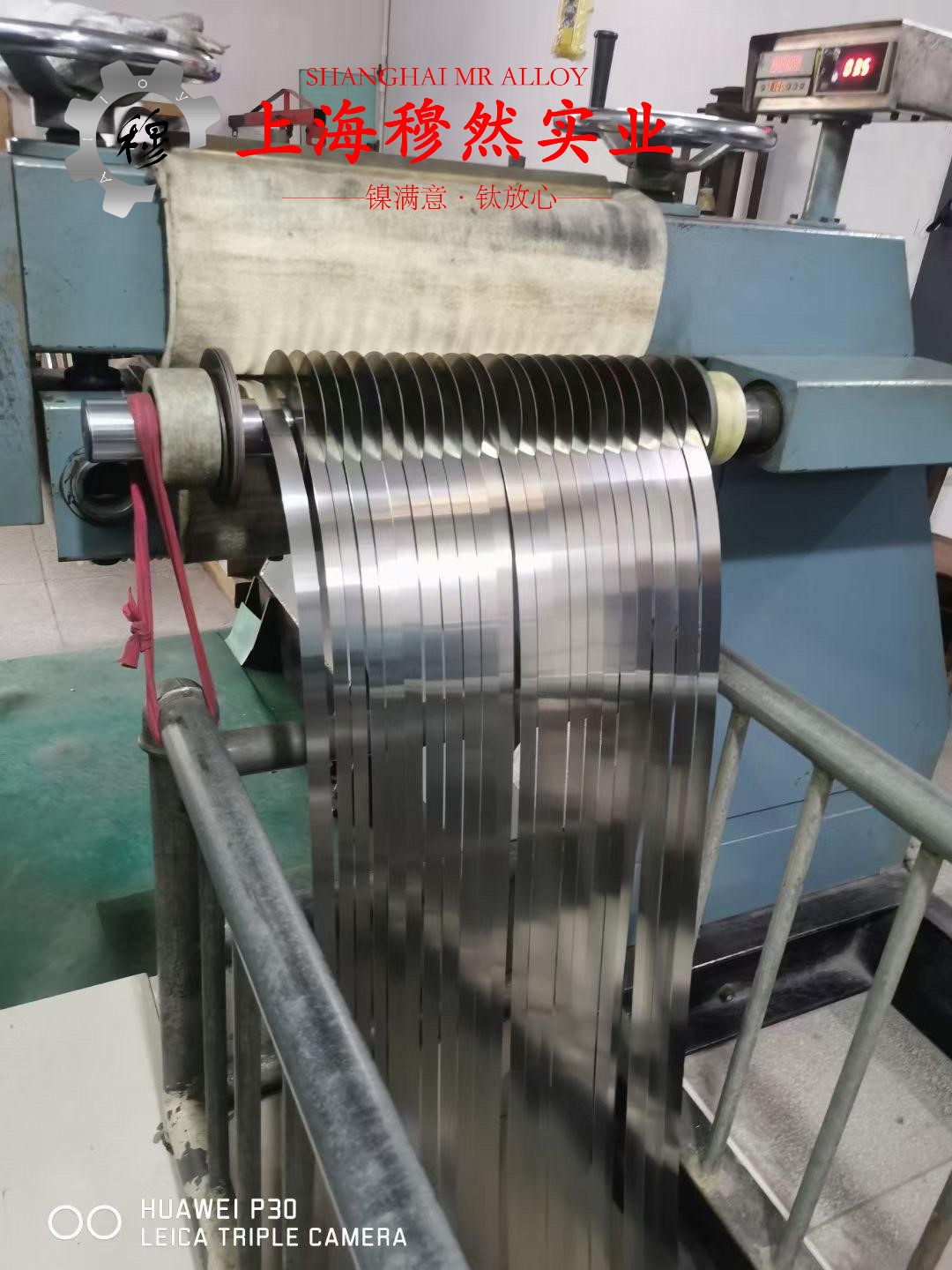 1J79高磁导率镍铁合金航标的化学成分综述