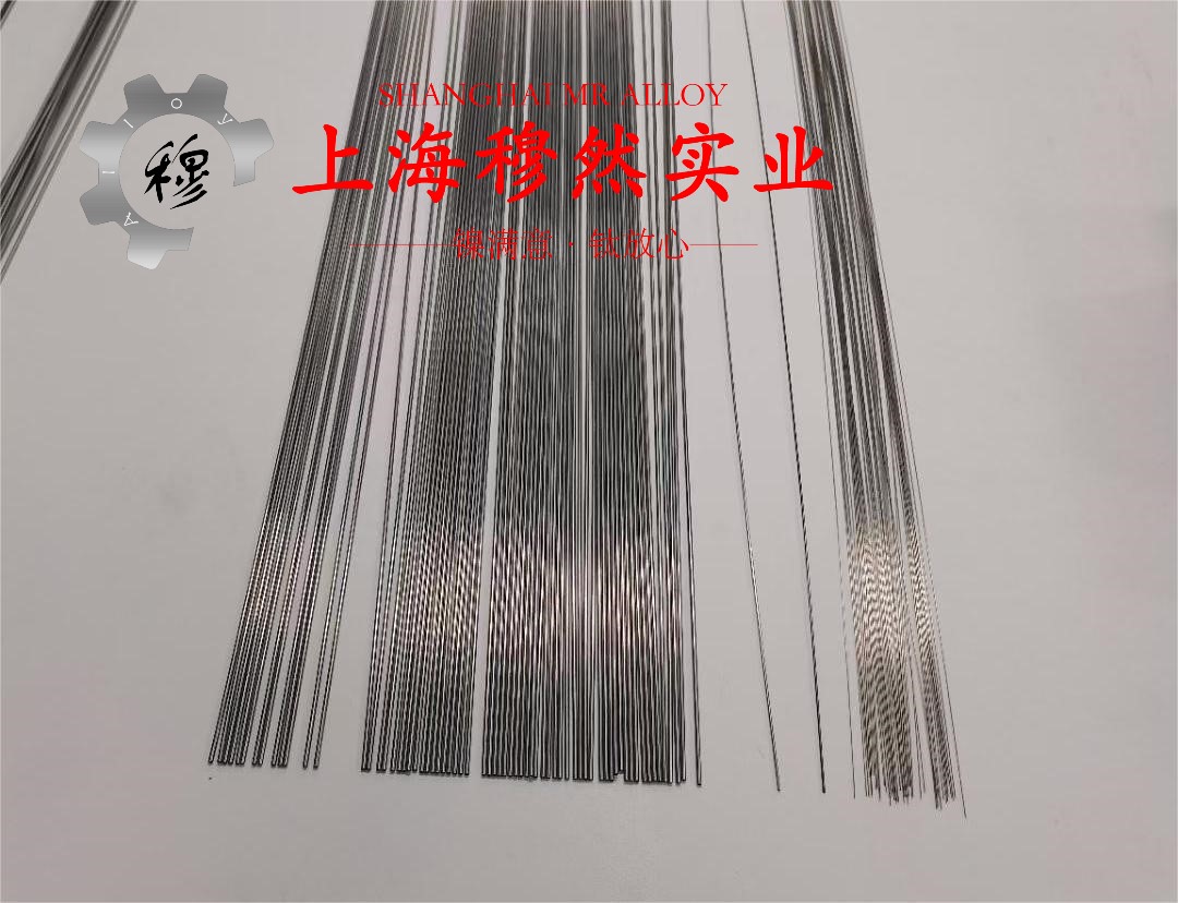 1J85精密合金国军标的热性能详尽