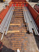  Ni80Mo5铁镍软磁合金国标的高温蠕变性能