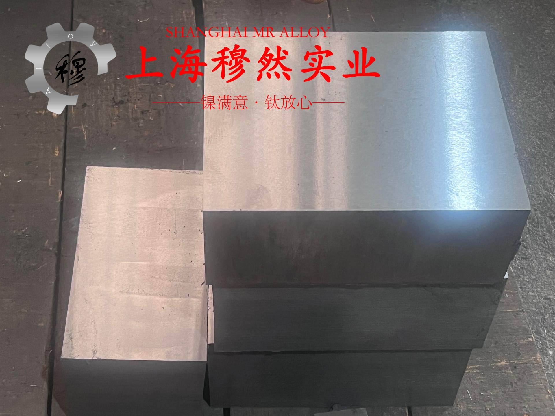 UNS C71500铜镍合金国标的力学性能科普