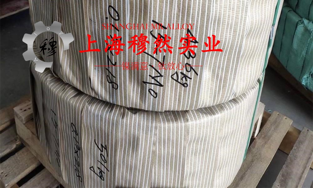 1J38镍铁铬软磁精密合金国军标的技术标准性能概括