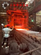  4J29膨胀合金航标的材料成分与性能介绍