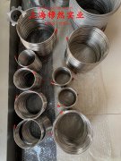  Ni29Co17铁镍钴玻封合金冶标的热导率概括