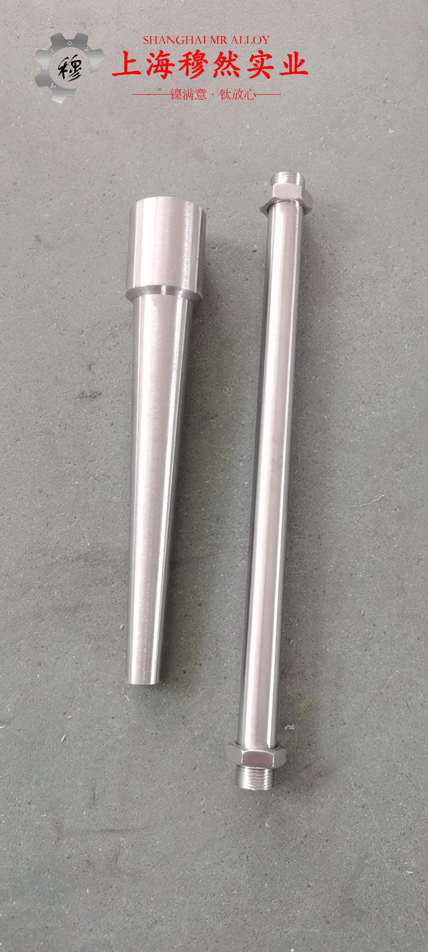 1J85精密合金磁性能是多少？