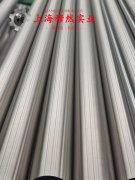  CuNi8铜镍合金的弹性模量