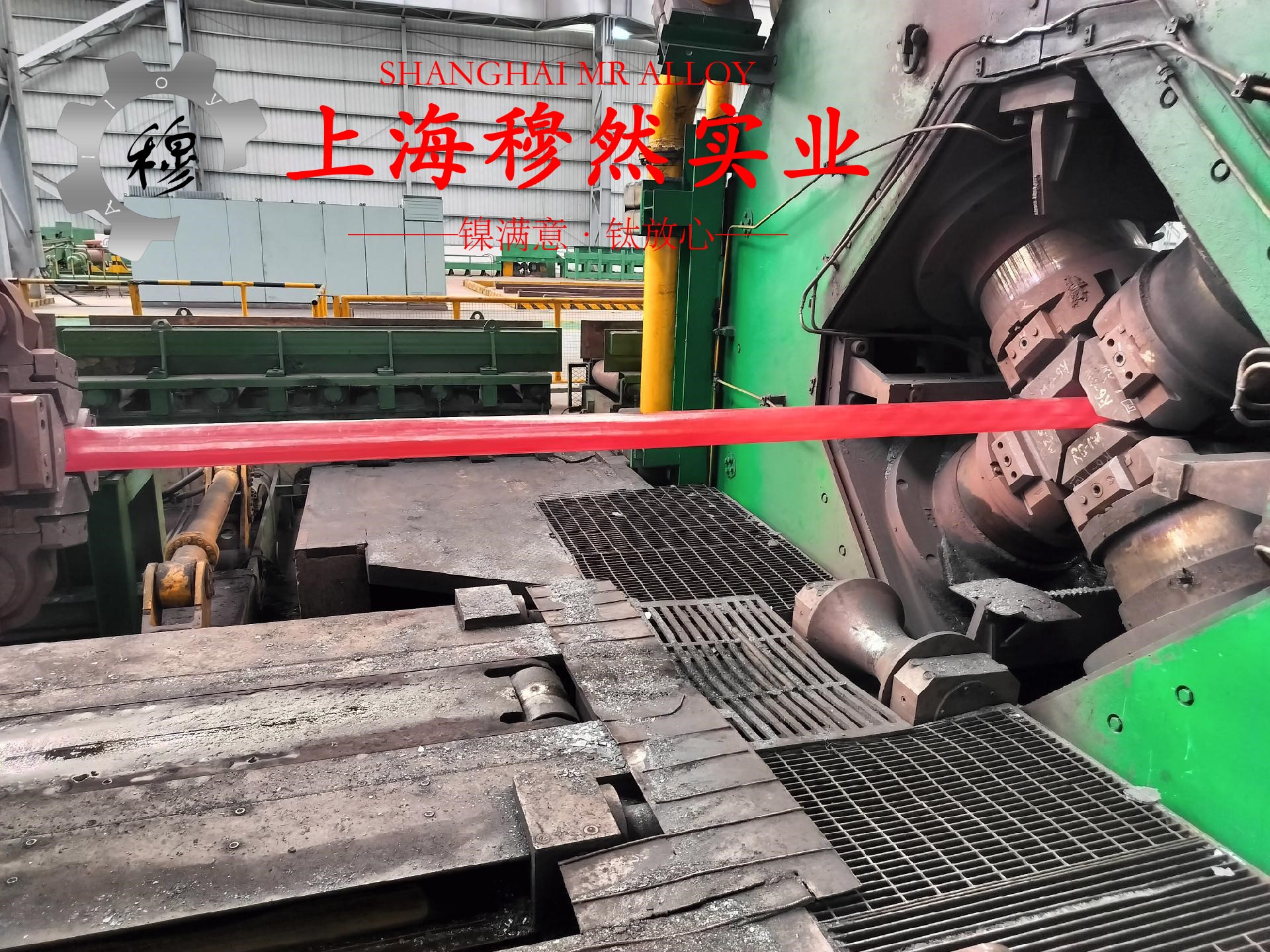 1J76精密合金是什么材料?