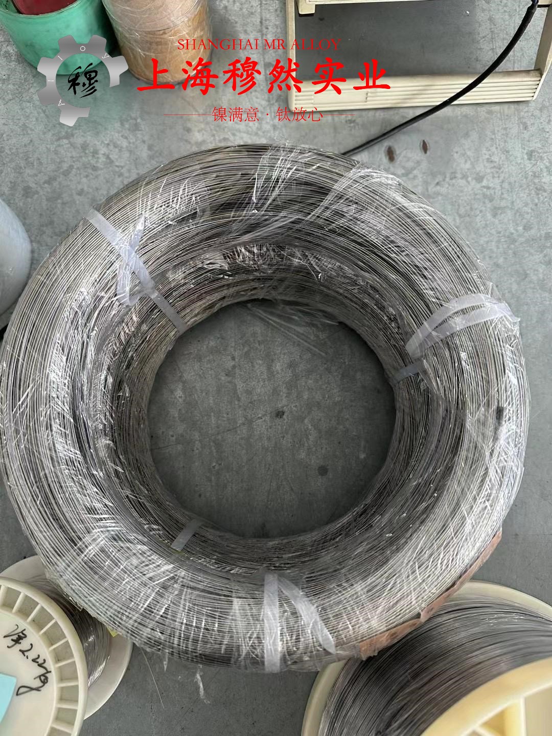 B25镍白铜的物理性能