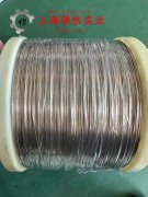  UNS K94100精密合金零切