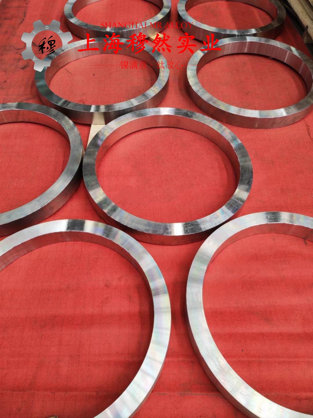 Alloy926高温合金管材材料的技术标准