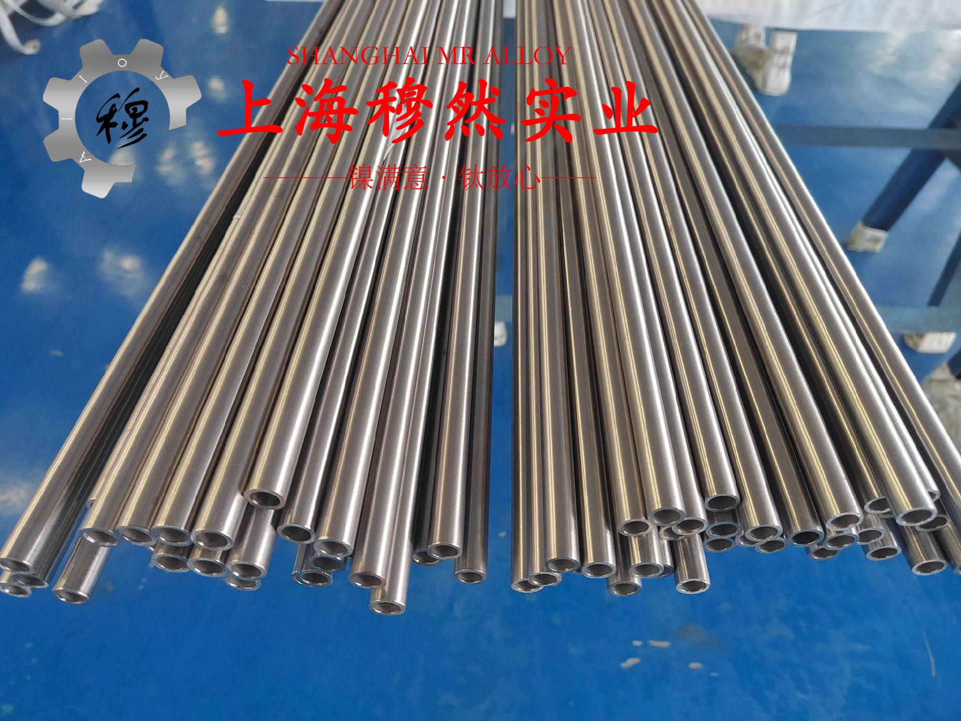 Alloy500铜镍合金锻件是什么材料？
