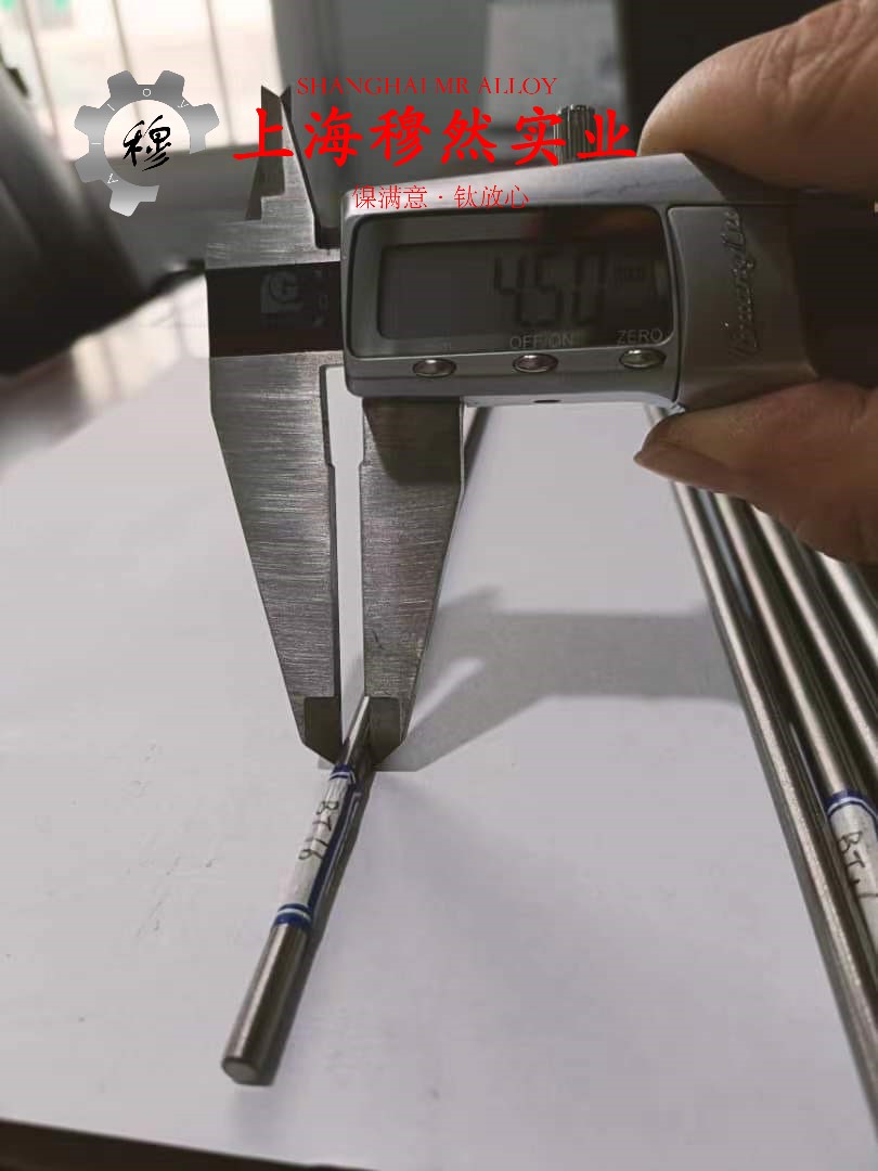 英科耐尔Inconel600毛细管硬度是多少？