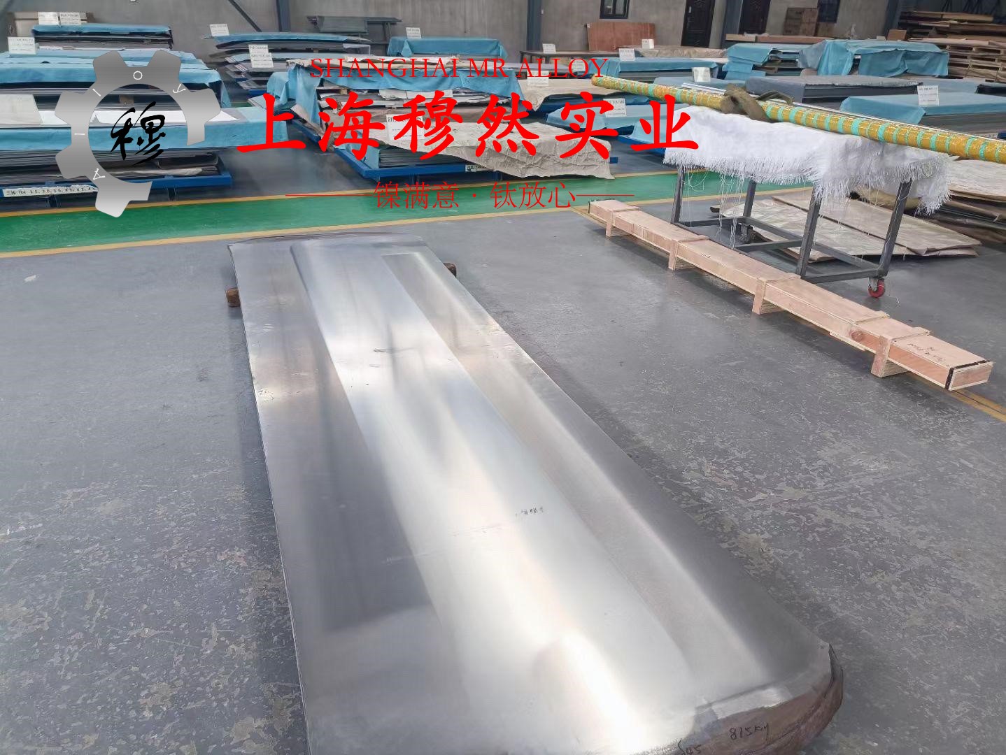 4J45精密合金无缝管密度是多少？