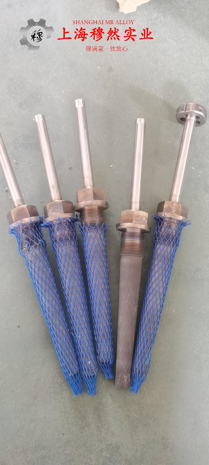 1J32精密合金毛细管的化学成分