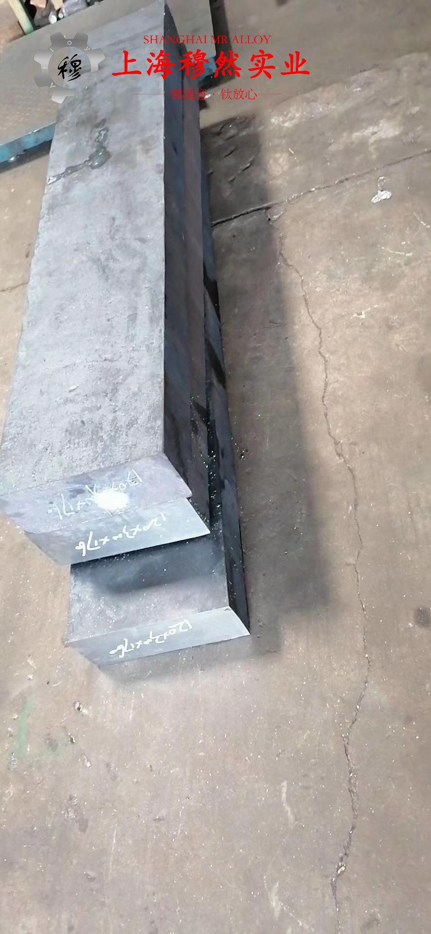 1J50精密合金板材耐高温多少度?