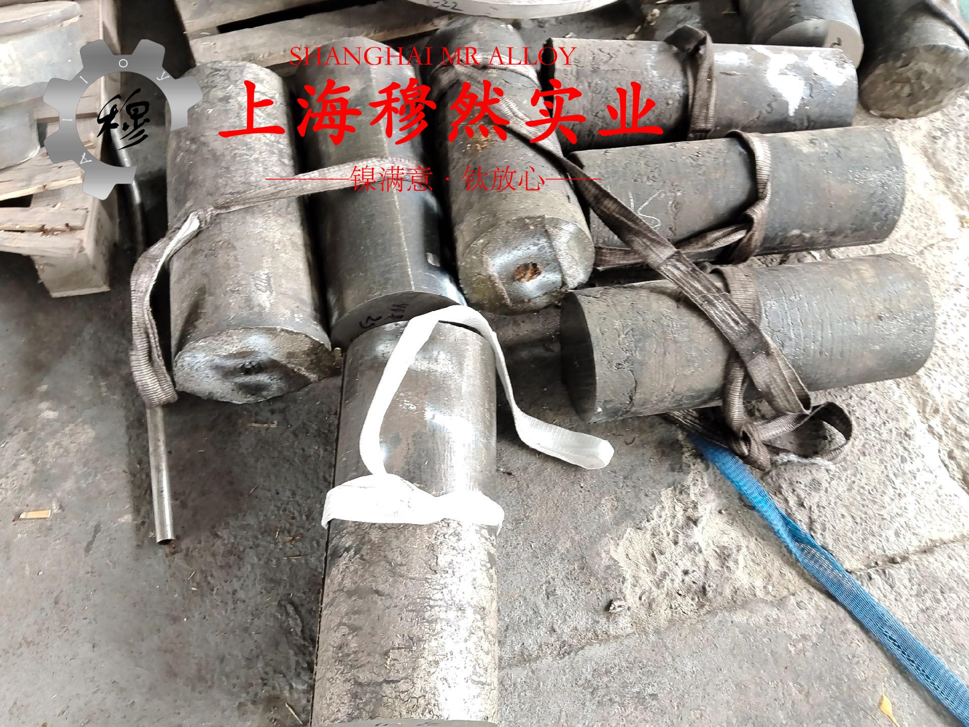 00Cr17NiTi精密合金棒材密度是多少？