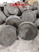  GH2132高温合金棒材的化学成分