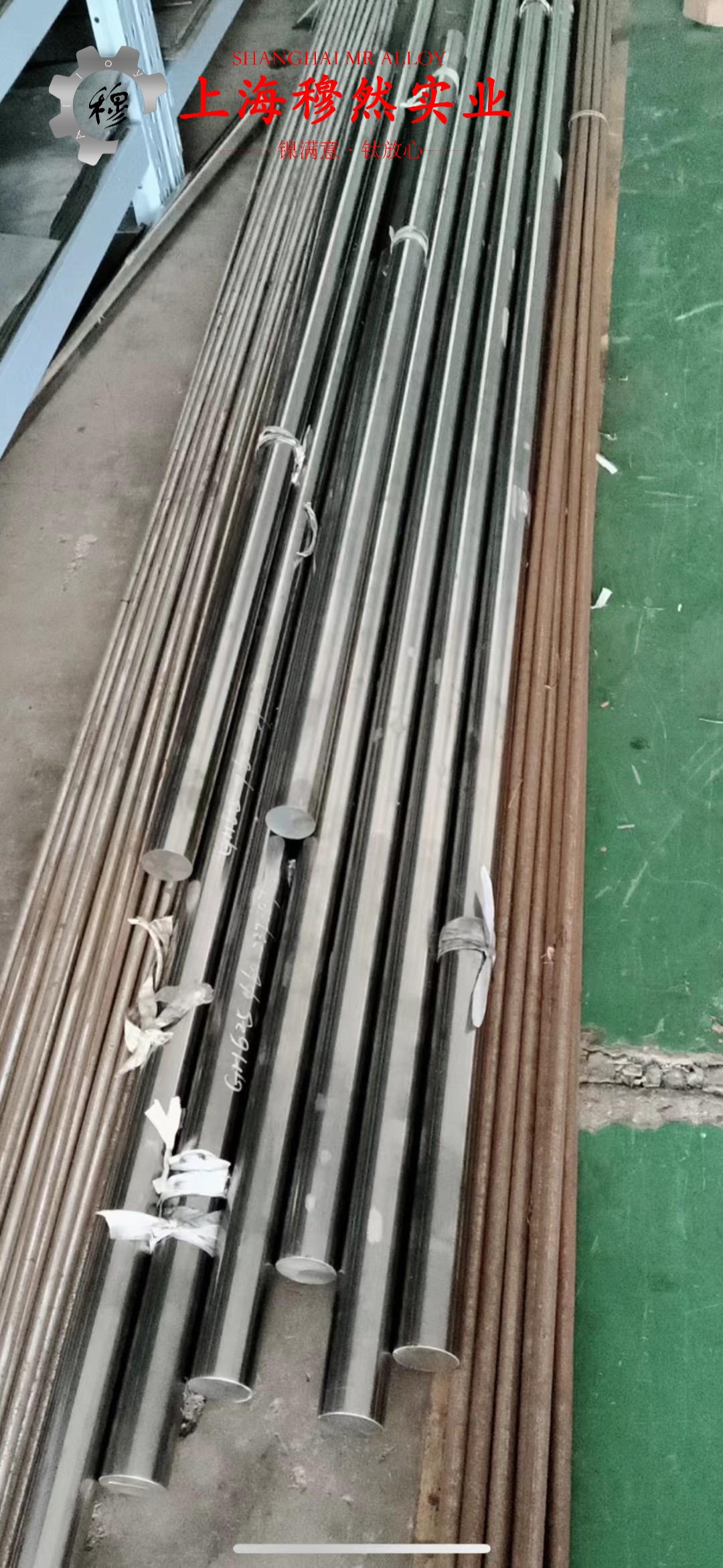 C70600铜镍合金锻件是什么金属？