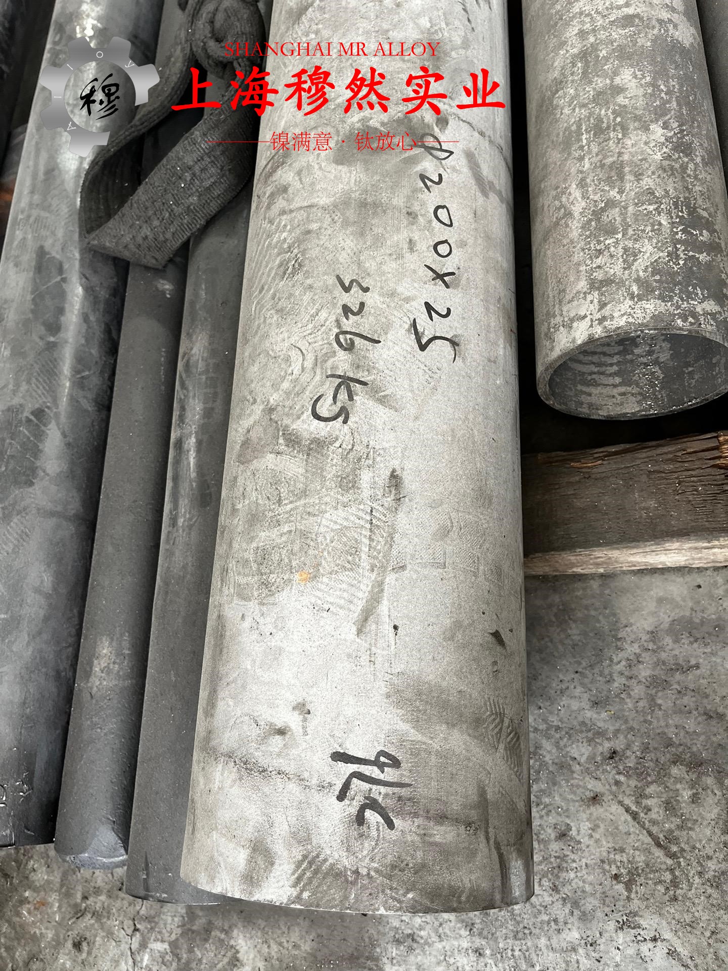 1J54精密合金的力学性能