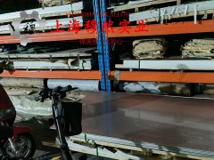  C70400铜镍合金的线膨胀系数