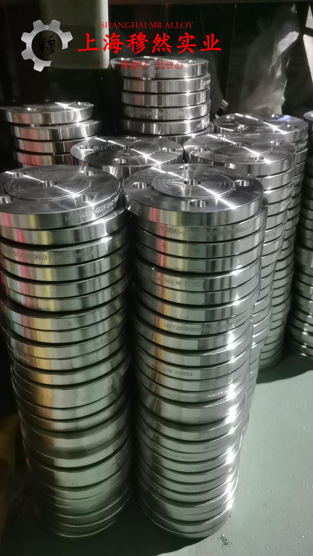 GH5188高温合金是什么金属？