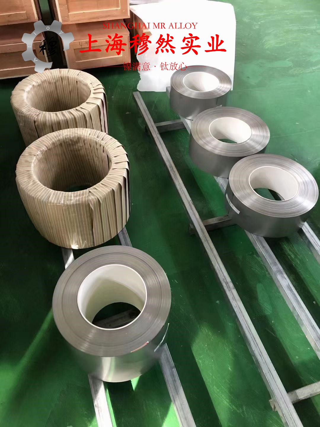 1J33精密合金的热处理性能