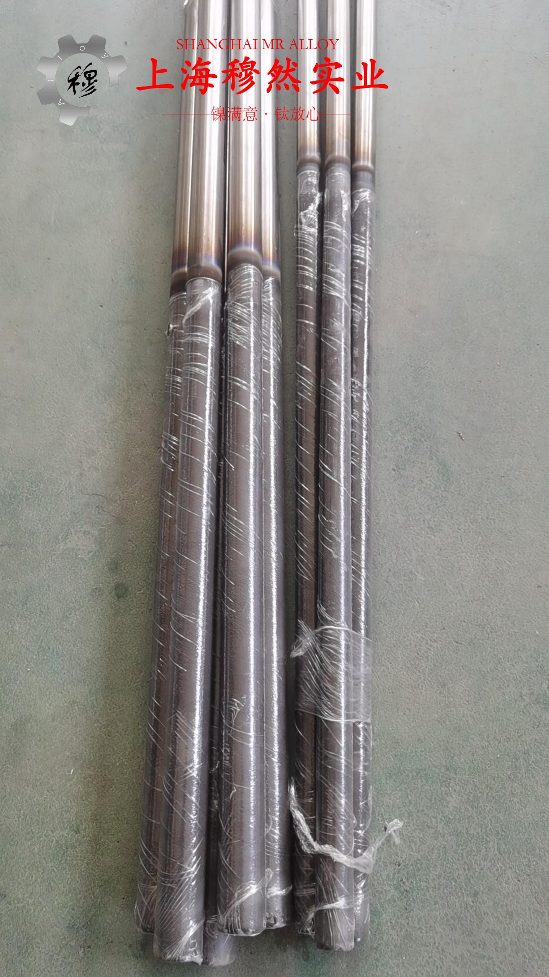 3J01精密合金的热性能