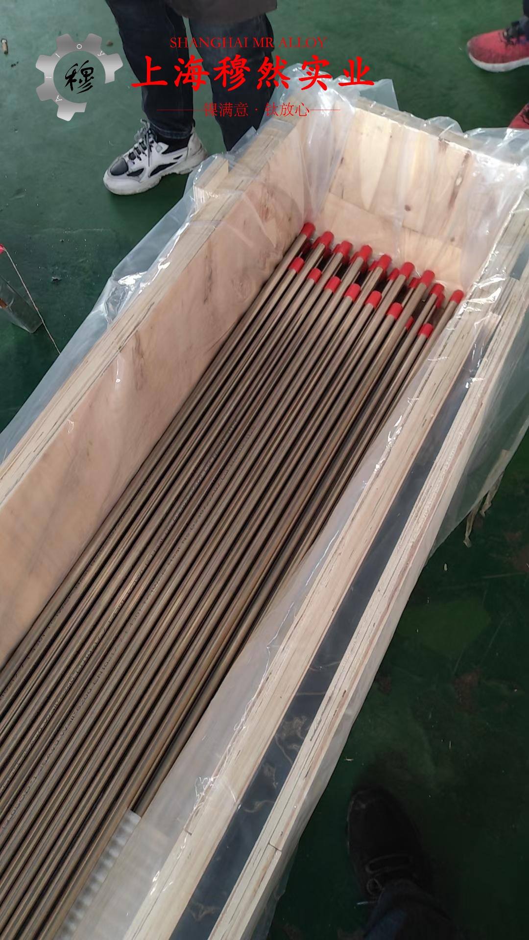 GH605高温合金的化学成分