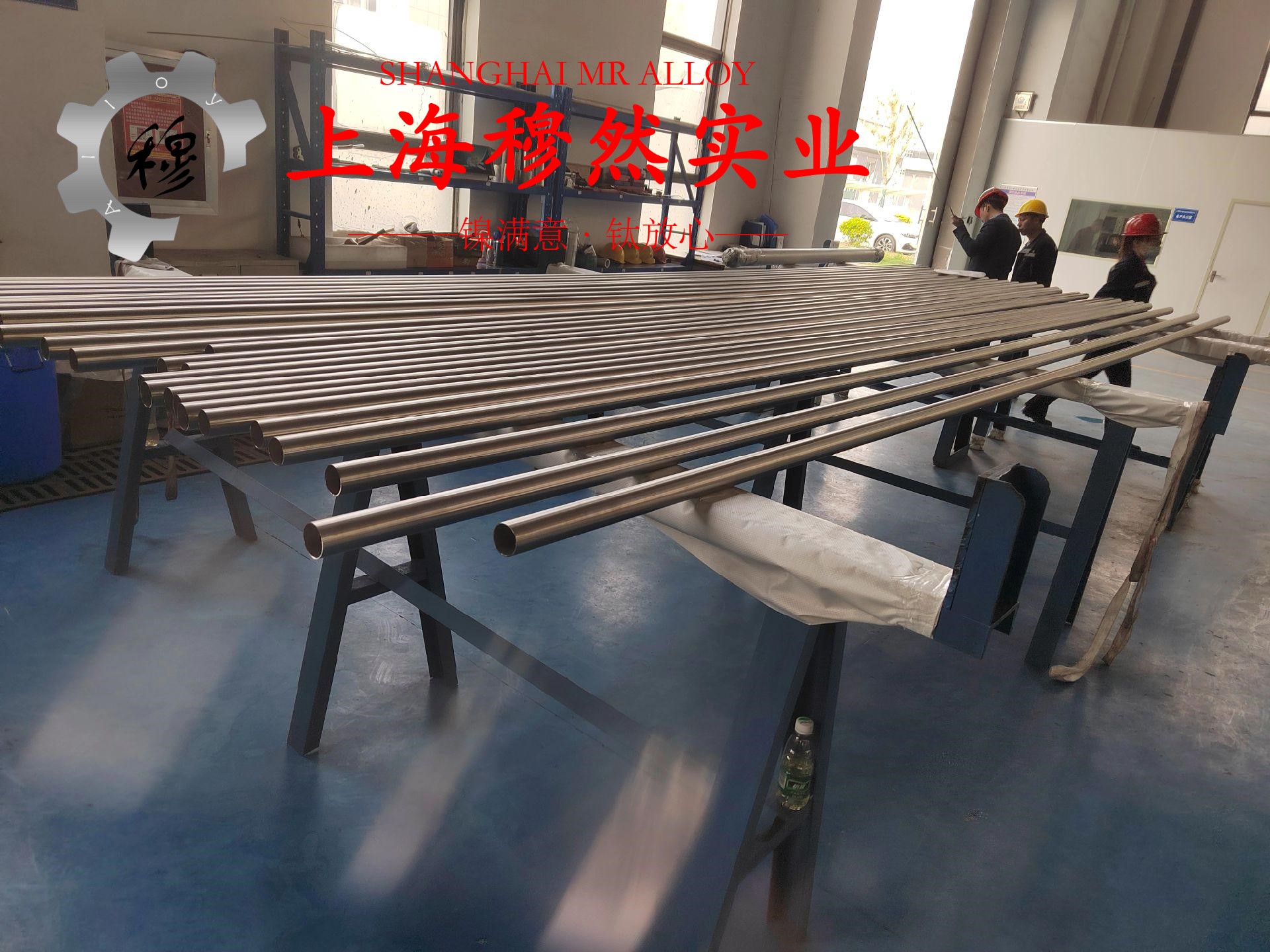 GH4202高温合金的切削加工与磨削性能