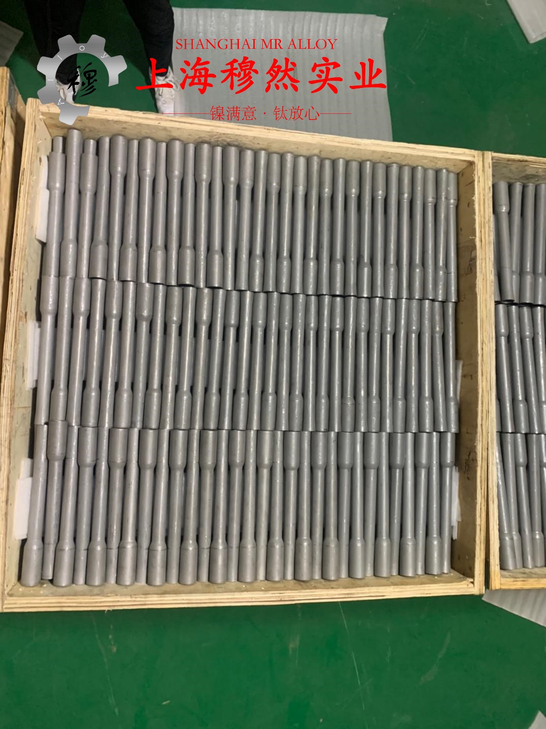 6J22镍铬合金国标多少钱一公斤？