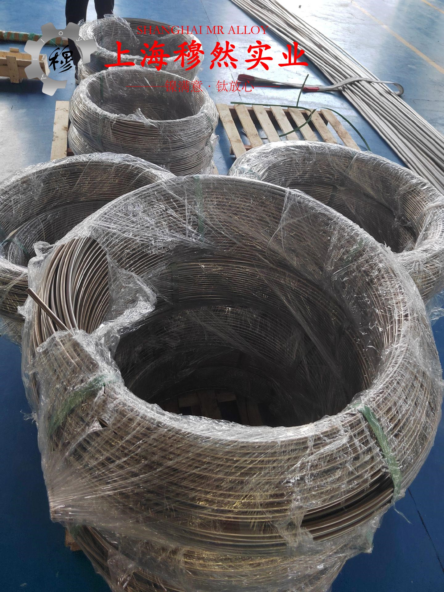 1J12精密合金无缝管是什么金属？