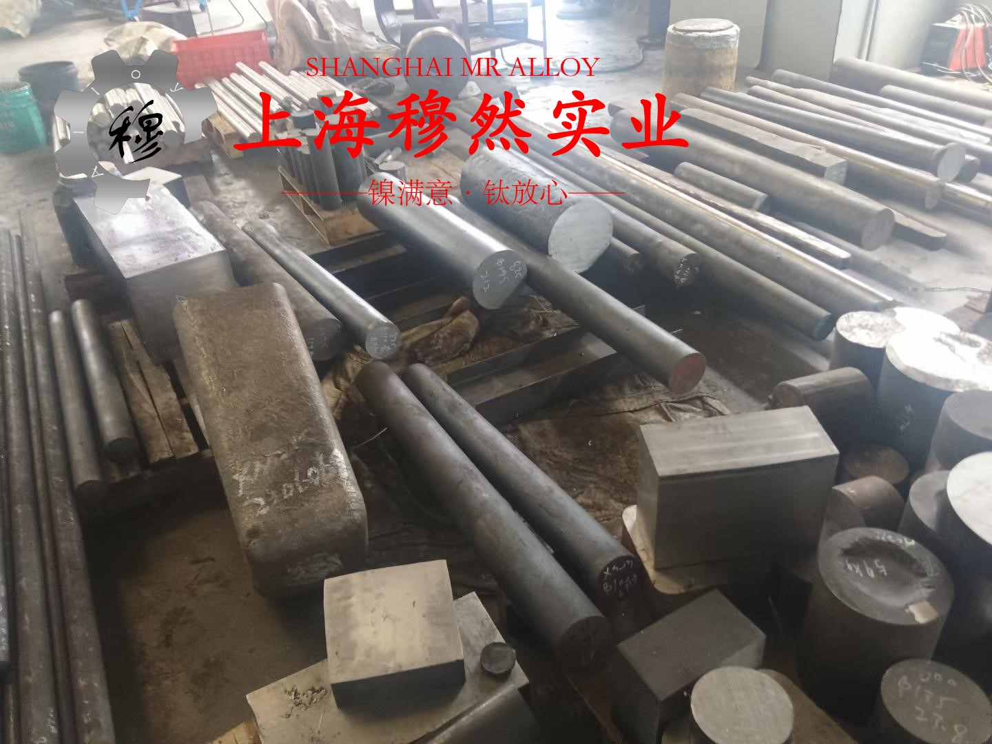 1J86精密合金毛细管的化学成分