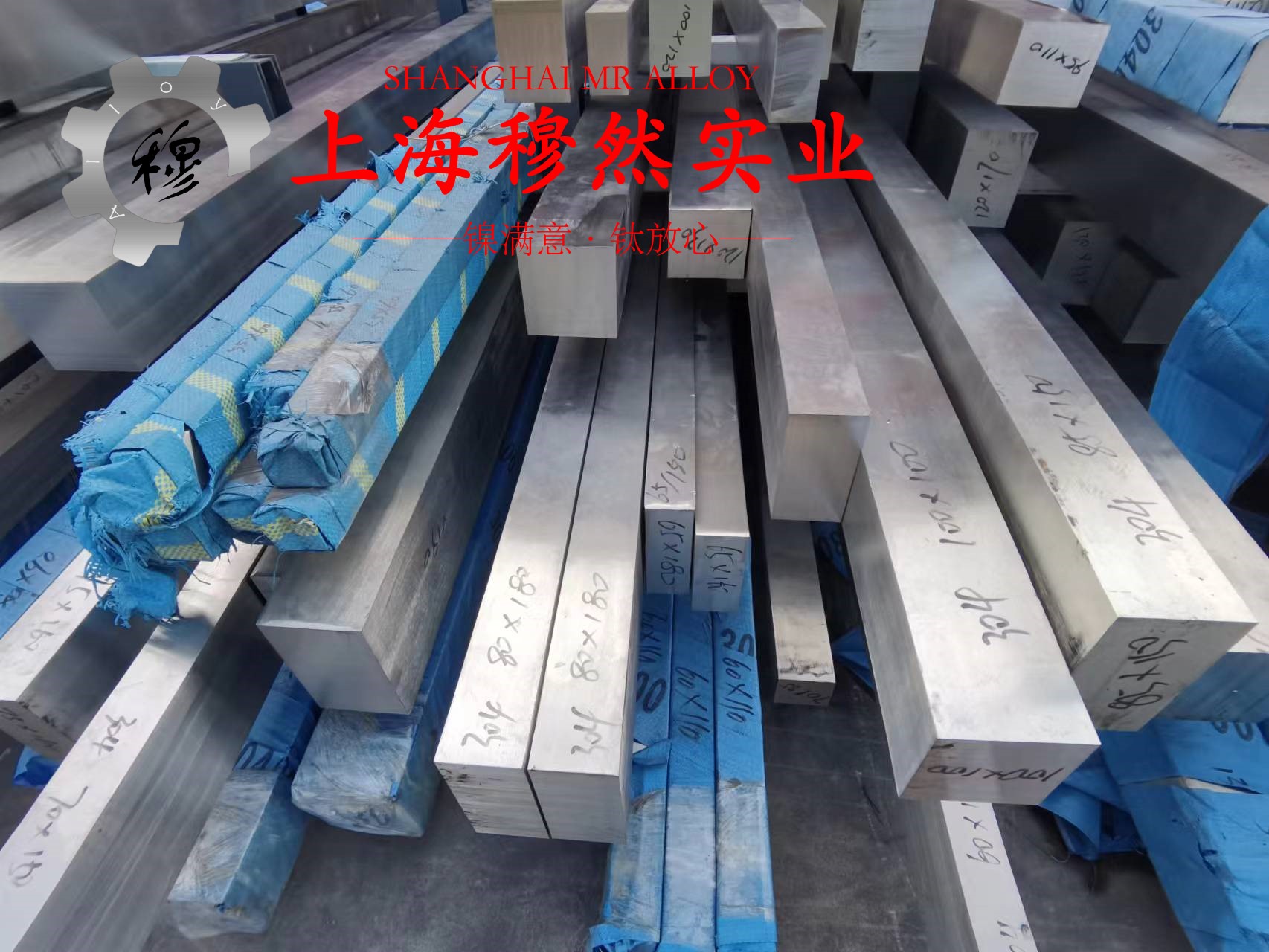 探析6J13电阻合金的热处理性能：材料科学的新视角