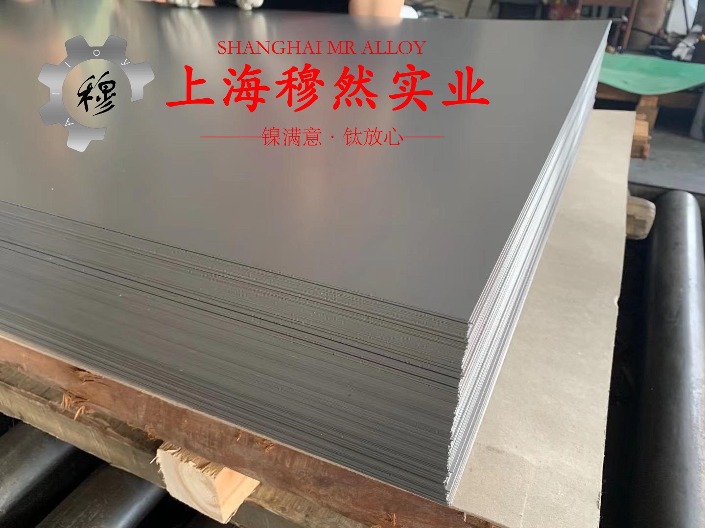 CuNi6铜镍合金的退火工艺：提升性能的关键技术