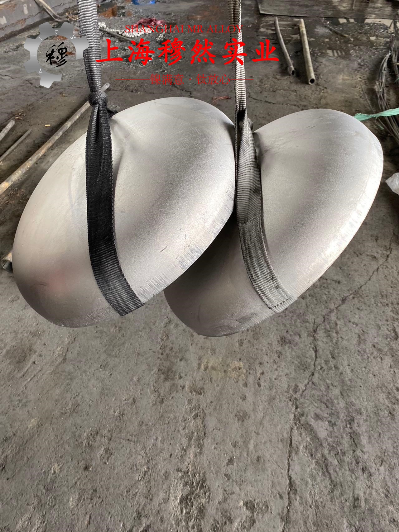 6J22镍铬合金：精密熔炼工艺的巅峰之作