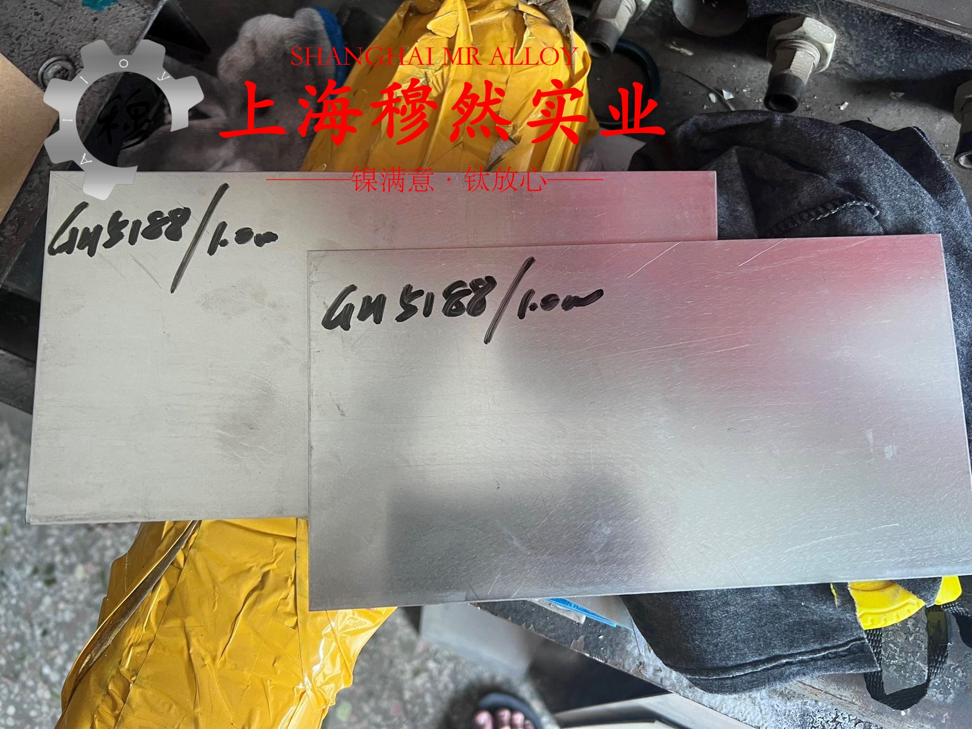 4J36可伐合金的压缩性能：高性能材料的典范