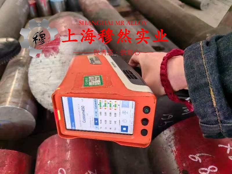 CuNi1铜镍合金的表面处理工艺：打造高性能应用的关键技术
