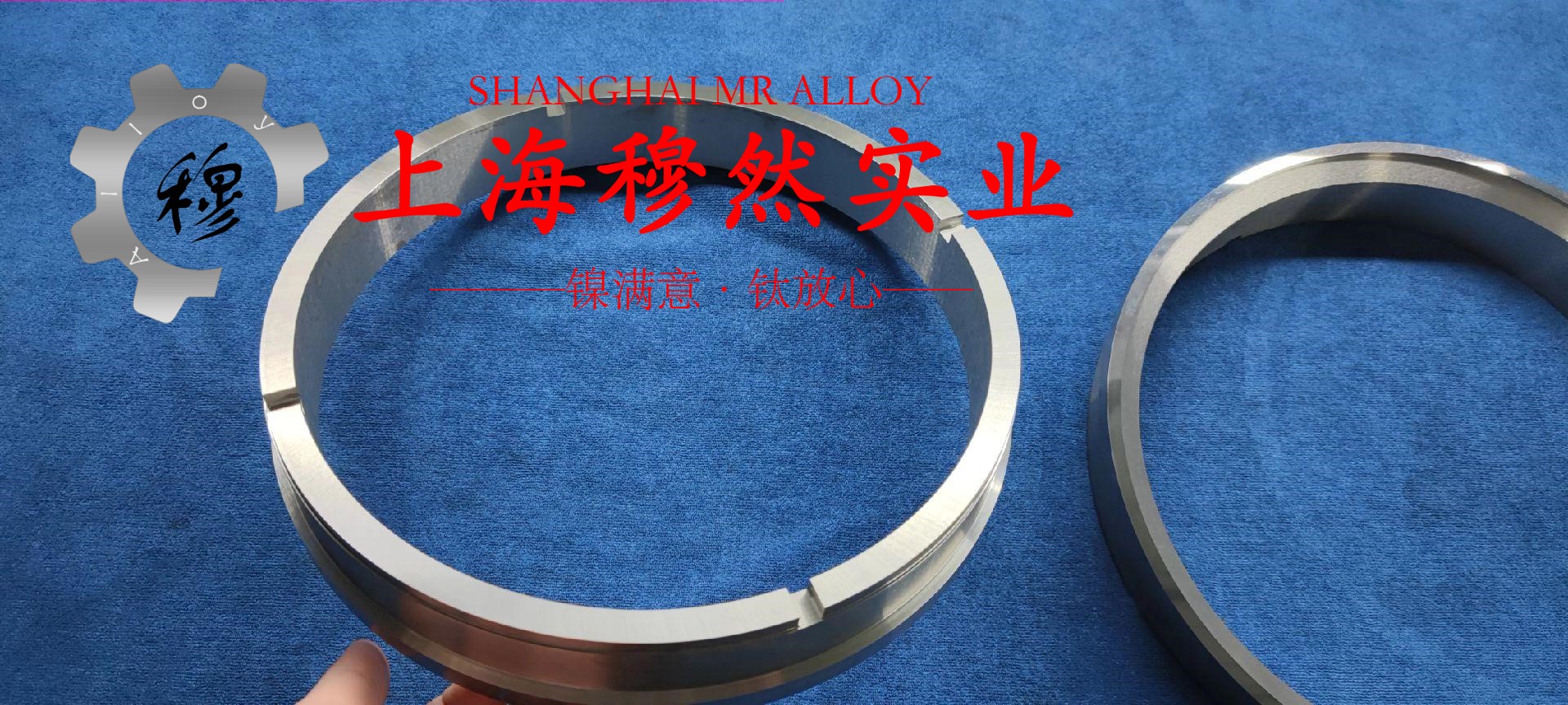 DZ22高温合金比热容是多少？