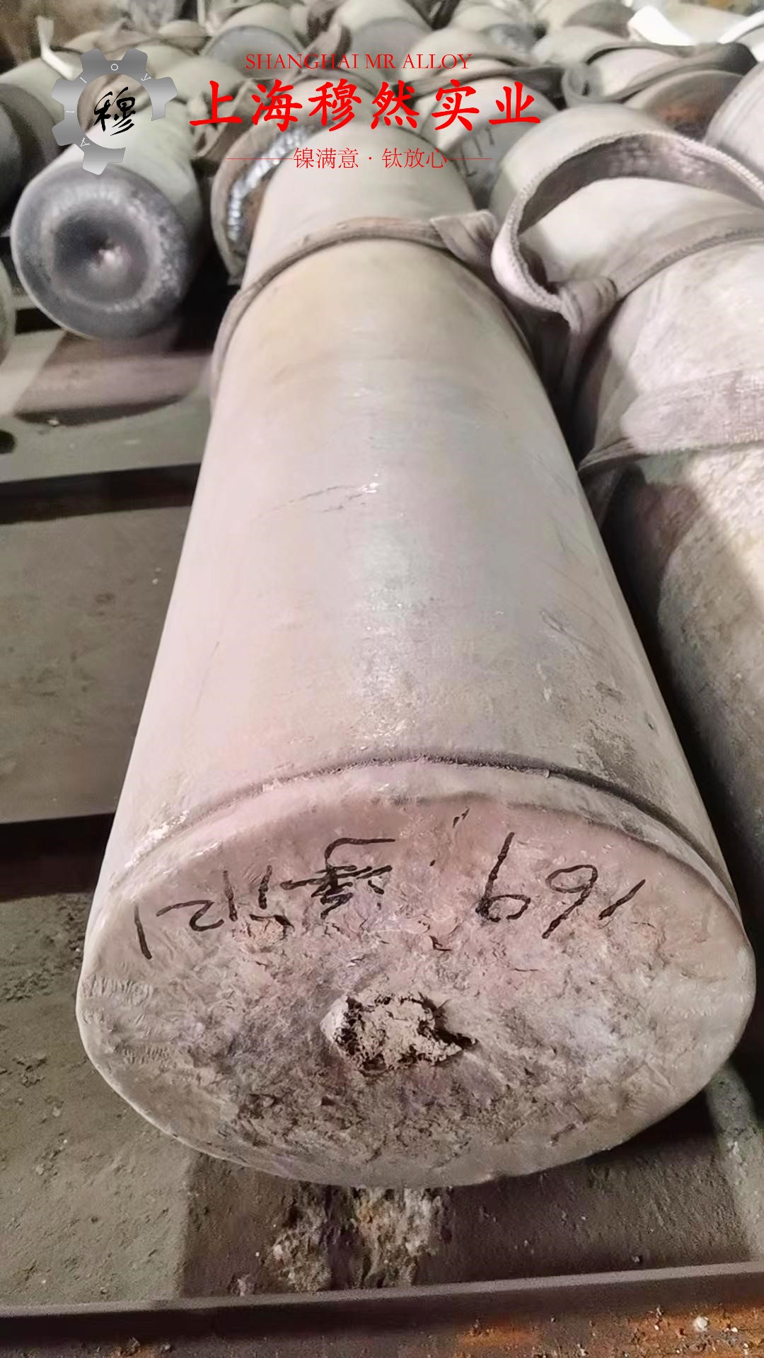 GH4099高温合金的表面处理工艺：提升性能的关键技术