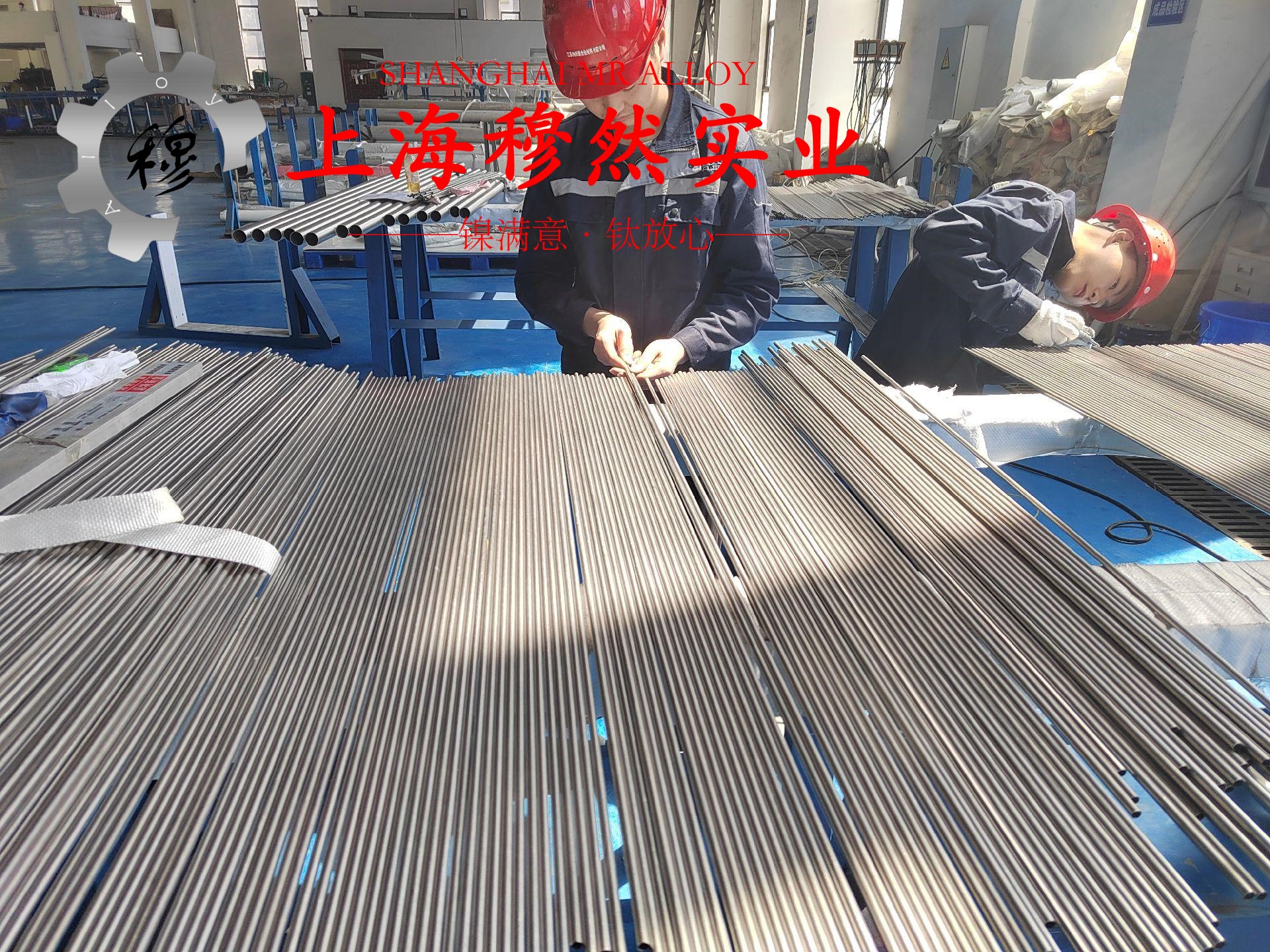 揭秘1J31精密合金棒材市场价格：影响因素与选购指南