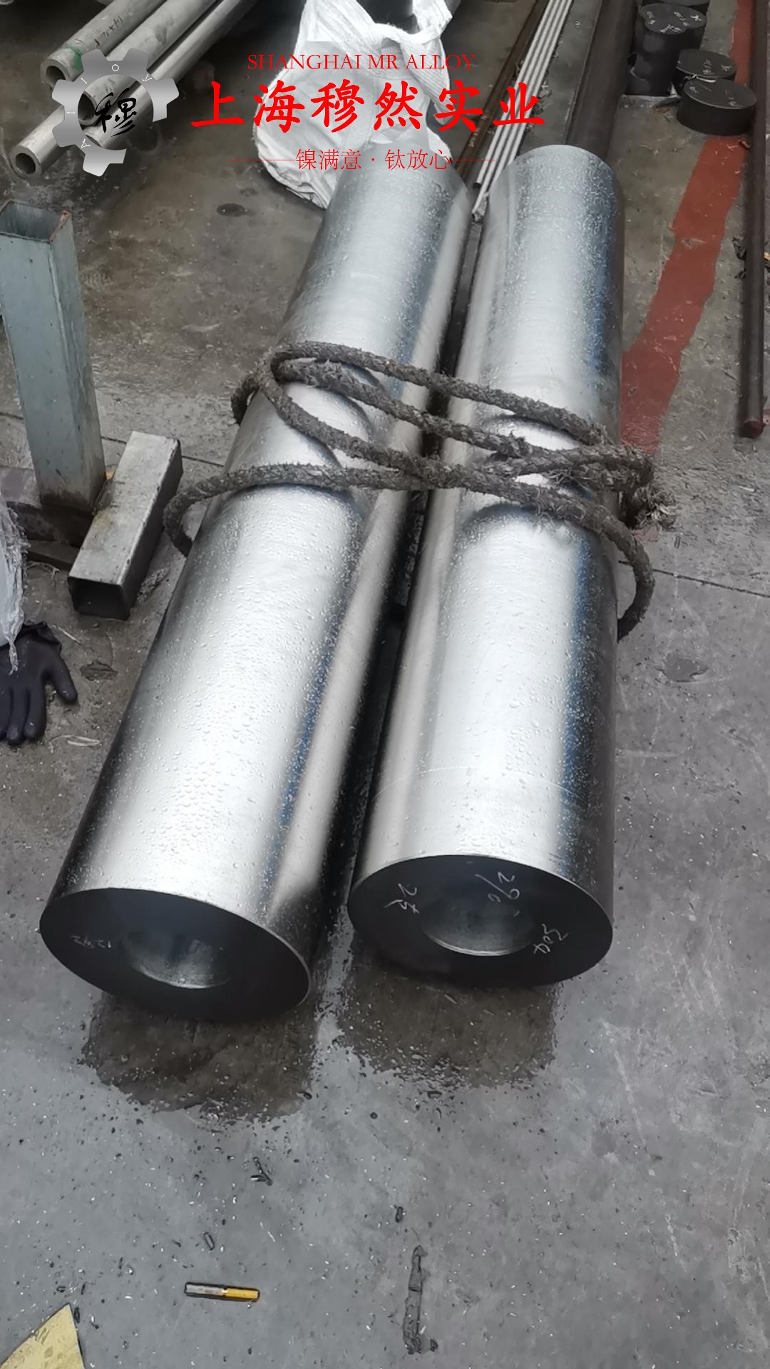 GH3230高温合金板材的热处理制度解析：掌握核心工艺确保材料性能